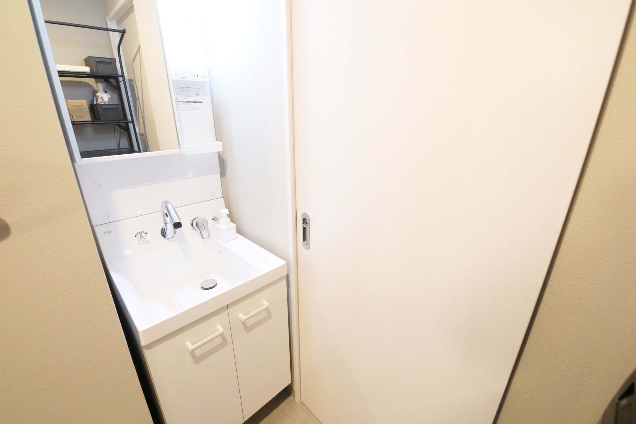 Room 103 bathroom with bathtub and shower